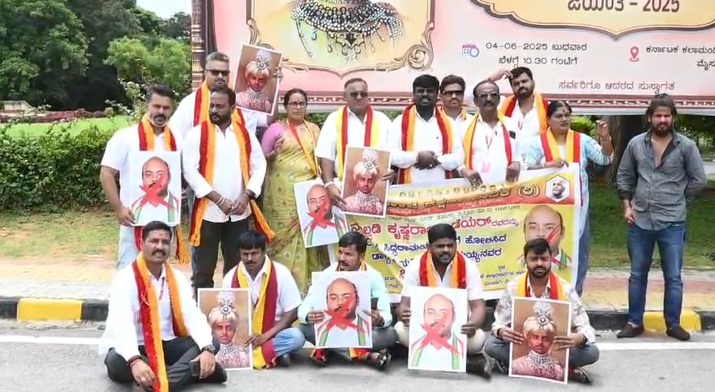 ಎಂಎಲ್‌ಸಿ ಯತೀಂದ್ರ ಸಿದ್ದರಾಮಯ್ಯ ವಿರುದ್ಧ ಮುಂದುವರಿದ ಪ್ರತಿಭಟನೆ