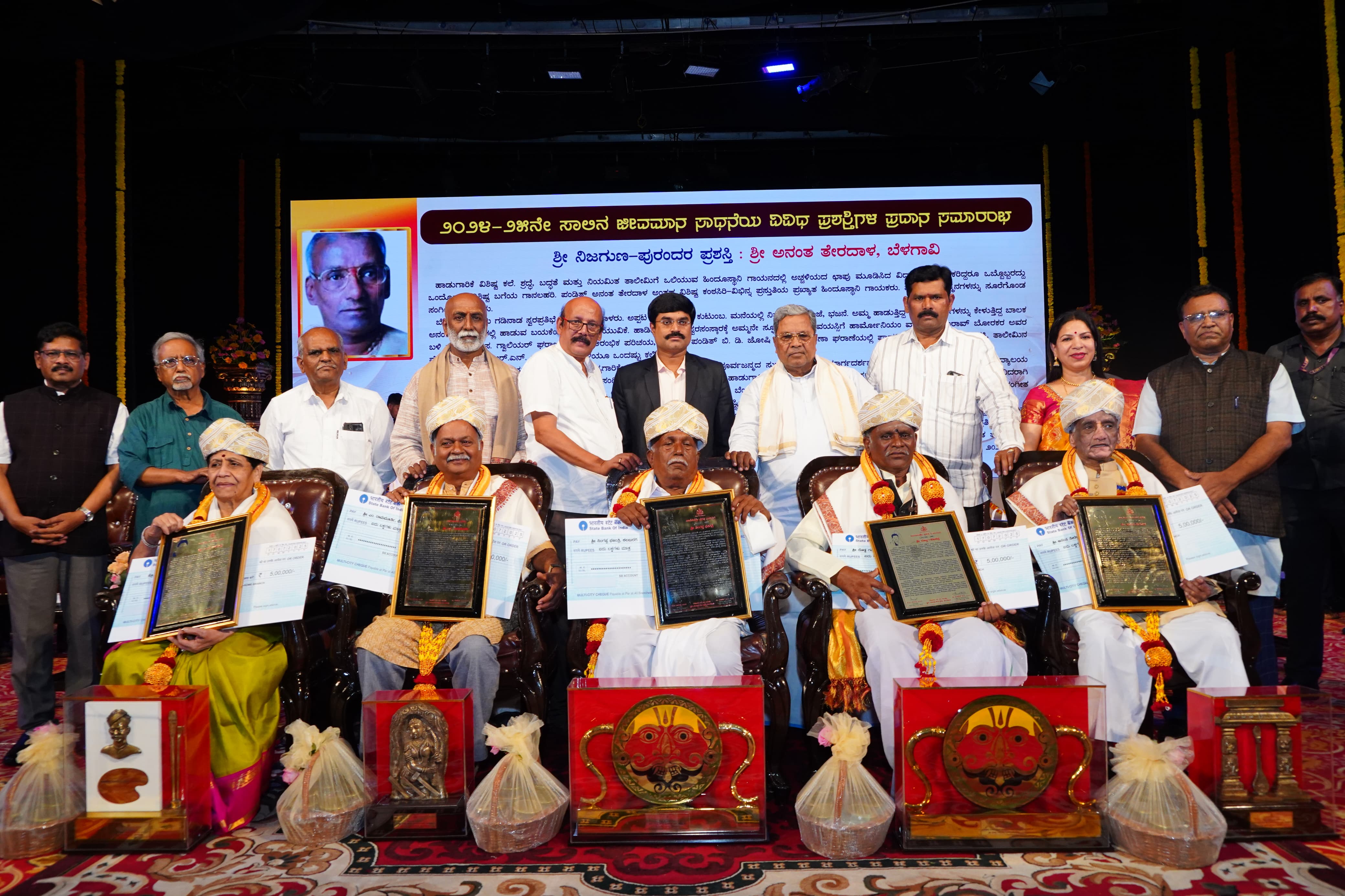 ಸರ್ಕಾರ  ಕನ್ನಡದ ಸಾಹಿತ್ಯ, ಸಂಸ್ಕೃತಿಯ ಪರವಾಗಿದೆ : ಸಿ.ಎಂ