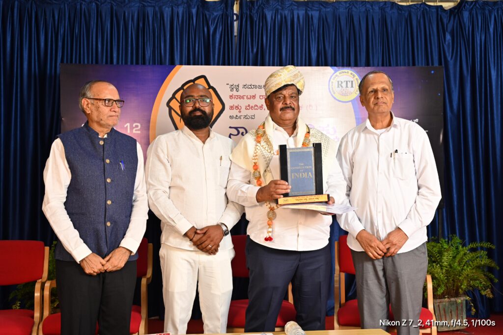 ಪಟ್ಟಭದ್ರ ರಿಂದ ಮಾಹಿತಿ ಹಕ್ಕು ಕಾಯ್ದೆ ದುರುಪಯೋಗ