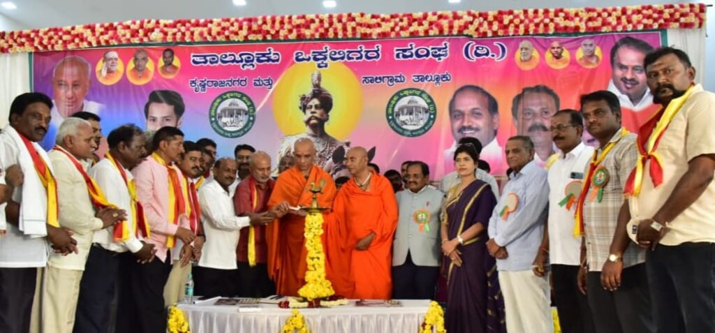 ಶ್ರೀ ಆದಿಚುಂಚನಗಿರಿ ಮಠ ವಿಶ್ವಕ್ಕೆ ಮಾದರಿಯಾಗಿದೆ