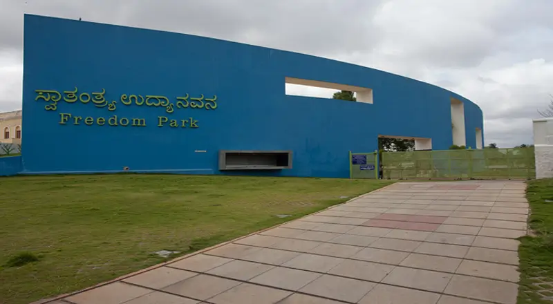 ಫ್ರೀಡಂ ಪಾರ್ಕ್‌ನಲ್ಲಿ ಮರಗಳನ್ನು ಮಾರಣಹೋಮ : ಬಿಜೆಪಿ ದೂರು