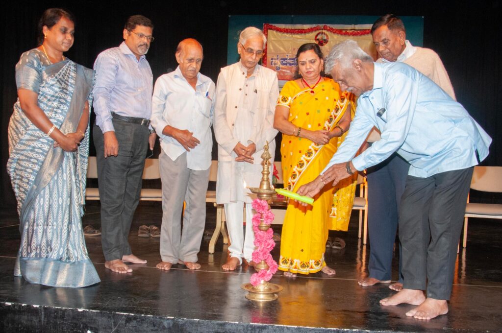 ನೃಪತುಂಗ ಶಾಲೆಯಲ್ಲಿ ಏಕೀಕರಣ ಹೋರಾಟಗಾರರ ಉಪನ್ಯಾಸ ಮಾಲಿಕೆ
