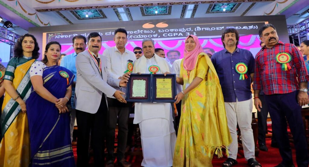 ಅರಿವಿನ ಕಿಡಿ ಹೊತ್ತಿಸುವುದೇ ನಿಜವಾದ ಶಿಕ್ಷಣದ ಉದ್ದೇಶ; ಸಿಎಂ ಸಿದ್ದು
