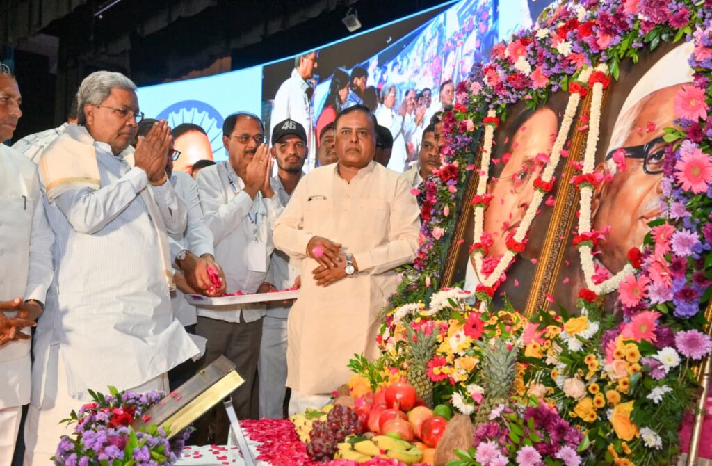 ಸಂವಿಧಾನದಲ್ಲಿ ಅಸಮಾನತೆ, ಮನುಷ್ಯ ವಿರೋಧಿ ಪದ್ಧತಿಗೆ ಅವಕಾಶವಿಲ್ಲ: ಸಿಎಂ ಸಿದ್ದರಾಮಯ್ಯ