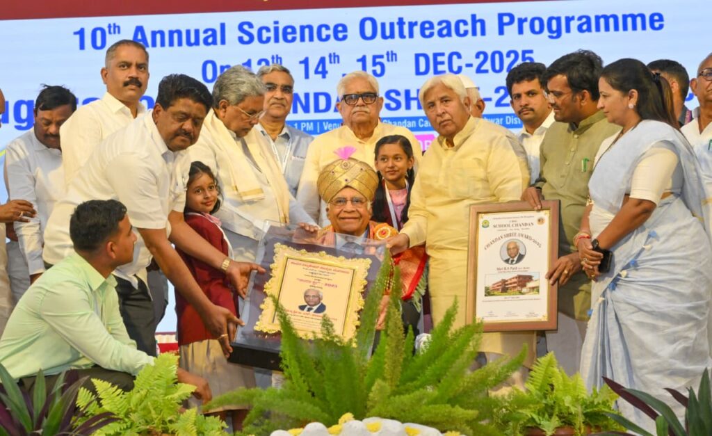 ಸುಶಿಕ್ಷಿತರಲ್ಲೇ ಜಾತಿಯತೆ ಹೆಚ್ಚಾಗುತ್ತಿದೆ: ಸಿಎಂ ಸಿದ್ದರಾಮಯ್ಯ ವಿಷಾದ