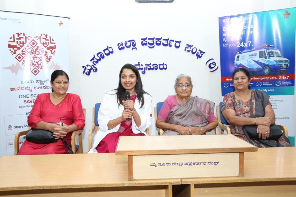 93 ವರ್ಷದ ವೃದ್ಧೆಗೆ ಯಶಸ್ವಿ ಶಸ್ತ್ರಚಿಕಿತ್ಸೆ: ಗರ್ಭಾಶಯದ ಗಡ್ಡೆ ತೆಗೆದ  ವೈದ್ಯರು