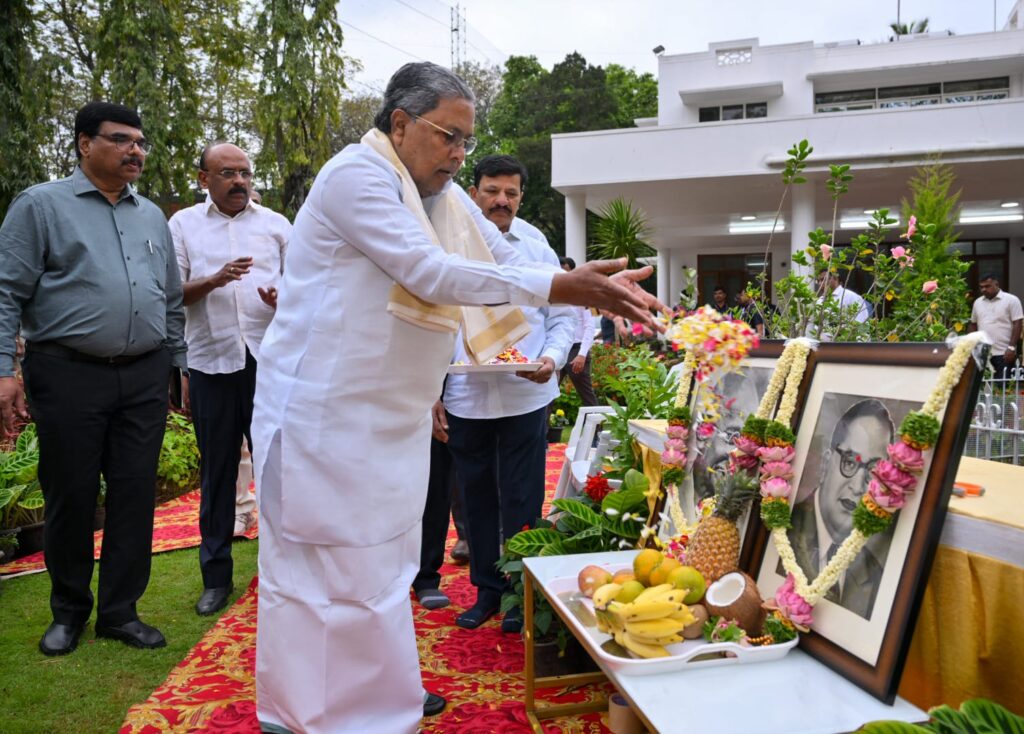 77ನೇ ಗಣರಾಜ್ಯೋತ್ಸವ ಆಚರಣೆ : ರಾಜ್ಯಕ್ಕೆ ಸಿಎಂ ಸಿದ್ದರಾಮಯ್ಯ ನೀಡಿದ ಸಂದೇಶ ಏನು ?