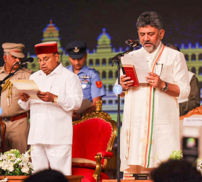 ಕರ್ನಾಟಕದಲ್ಲಿ ನವ ಯುಗ ಆರಂಭ: ಮುಖ್ಯಮಂತ್ರಿಯಾಗಿ ಡಿಕೆ ಶಿವಕುಮಾರ್‌ ಪ್ರಮಾಣ ವಚನ